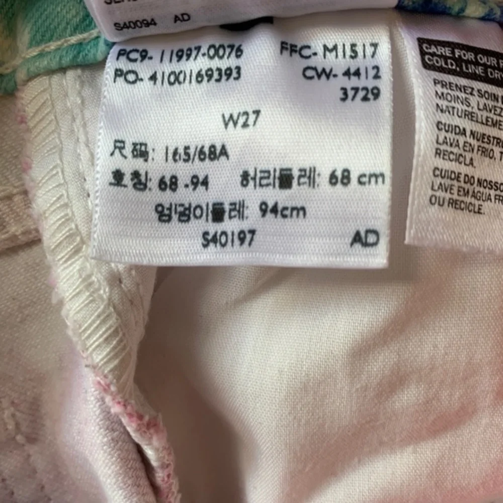 Levi's Floral Jegging Skinny Jean Leggings Size 27